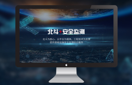 <a href='http://shanshanjituan.com/juheye/7.html'>長沙網(wǎng)站設(shè)計(jì)</a>如何設(shè)計(jì)一個高質(zhì)量的網(wǎng)站?