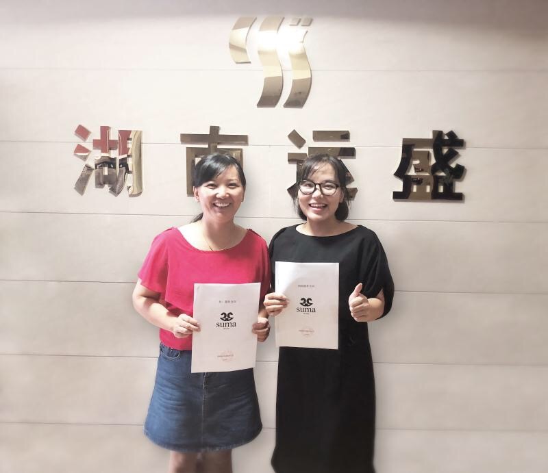 【合作】恭喜湖南速馬攜手運(yùn)盛環(huán)保，合作企業(yè)官方營銷型網(wǎng)站以及推廣合作！
