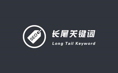<a href='http://shanshanjituan.com/juheye/7.html'>長(zhǎng)沙網(wǎng)站推廣</a>的過程中如何增加流量？