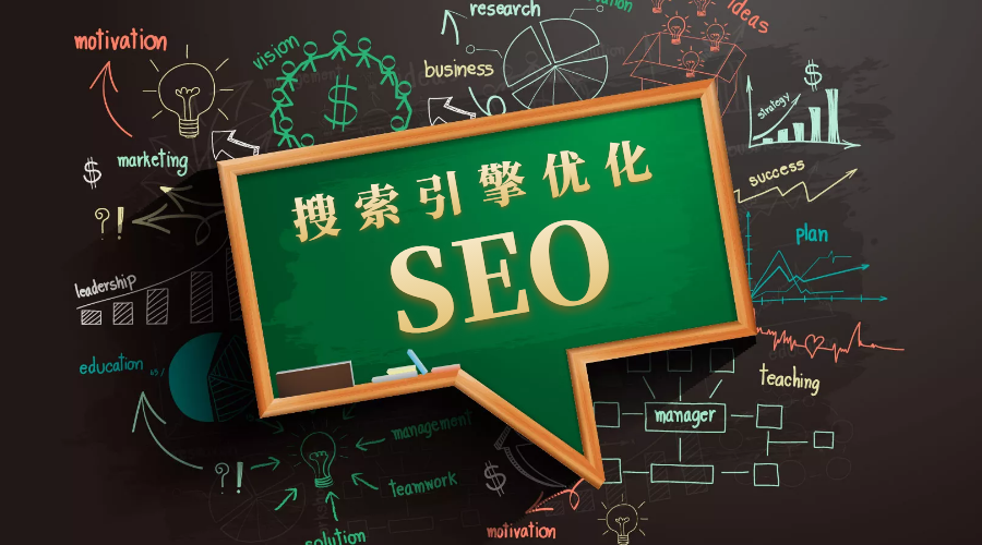 長沙<a href='http://shanshanjituan.com/'>企業(yè)網(wǎng)站</a><a href='http://shanshanjituan.com/seo'>seo優(yōu)化</a>推廣