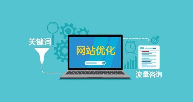 <a href='http://shanshanjituan.com/'>長沙網(wǎng)站建設(shè)</a>,<a href='http://shanshanjituan.com/'>企業(yè)網(wǎng)站建設(shè)</a>
