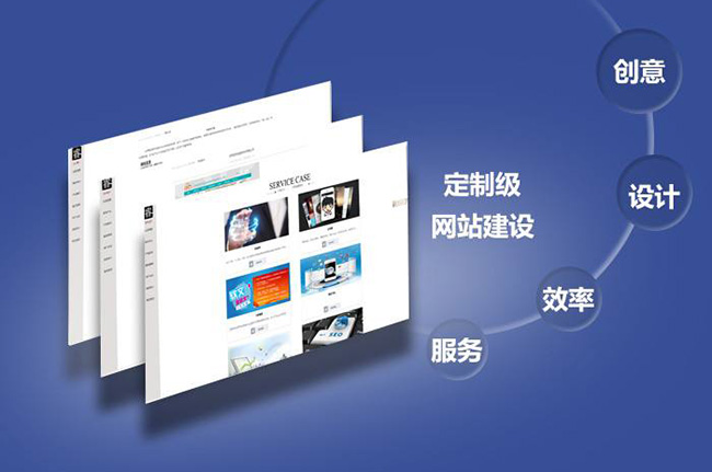 <a href='http://shanshanjituan.com/'>長(zhǎng)沙網(wǎng)站建設(shè)</a>,<a href='http://shanshanjituan.com/'>網(wǎng)站建設(shè)公司</a>