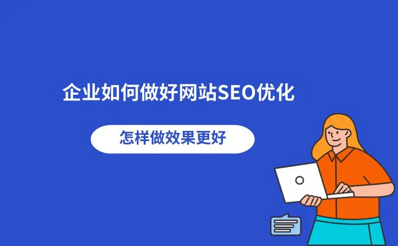 <a href='http://shanshanjituan.com/'>長沙網(wǎng)站建設(shè)</a>,<a href='http://shanshanjituan.com/'>網(wǎng)站建設(shè)</a>開發(fā),<a href='http://shanshanjituan.com/'>企業(yè)網(wǎng)站建設(shè)</a>,<a href='http://shanshanjituan.com/'>企業(yè)網(wǎng)站開發(fā)</a>