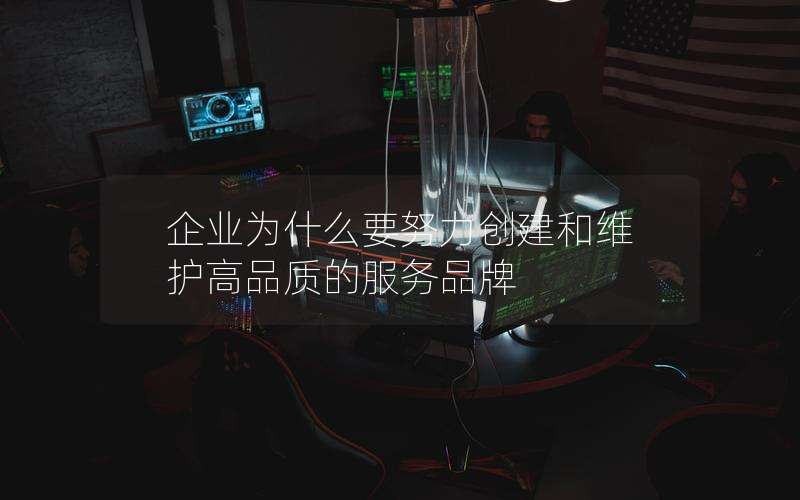 <a href='http://shanshanjituan.com/'>網(wǎng)站建設(shè)</a>,響應(yīng)式網(wǎng)站建設(shè)